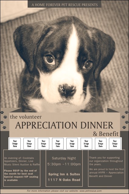 Humane Society Logo Poster Product Front