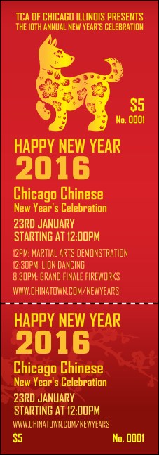 Chinese New Year Dog Event Ticket Product Front
