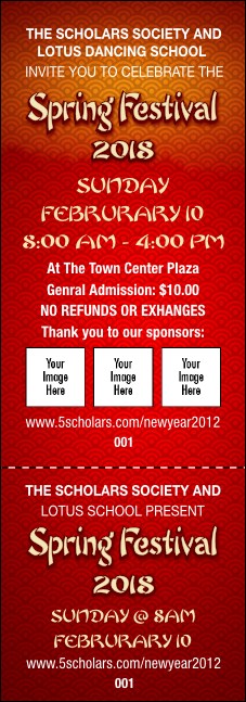 Chinese New Year Celebration Event Ticket Product Front