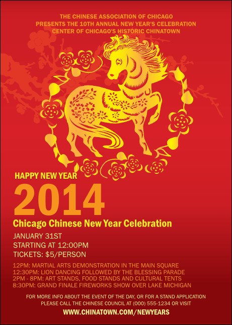Chinese New Year Horse Postcard Product Front